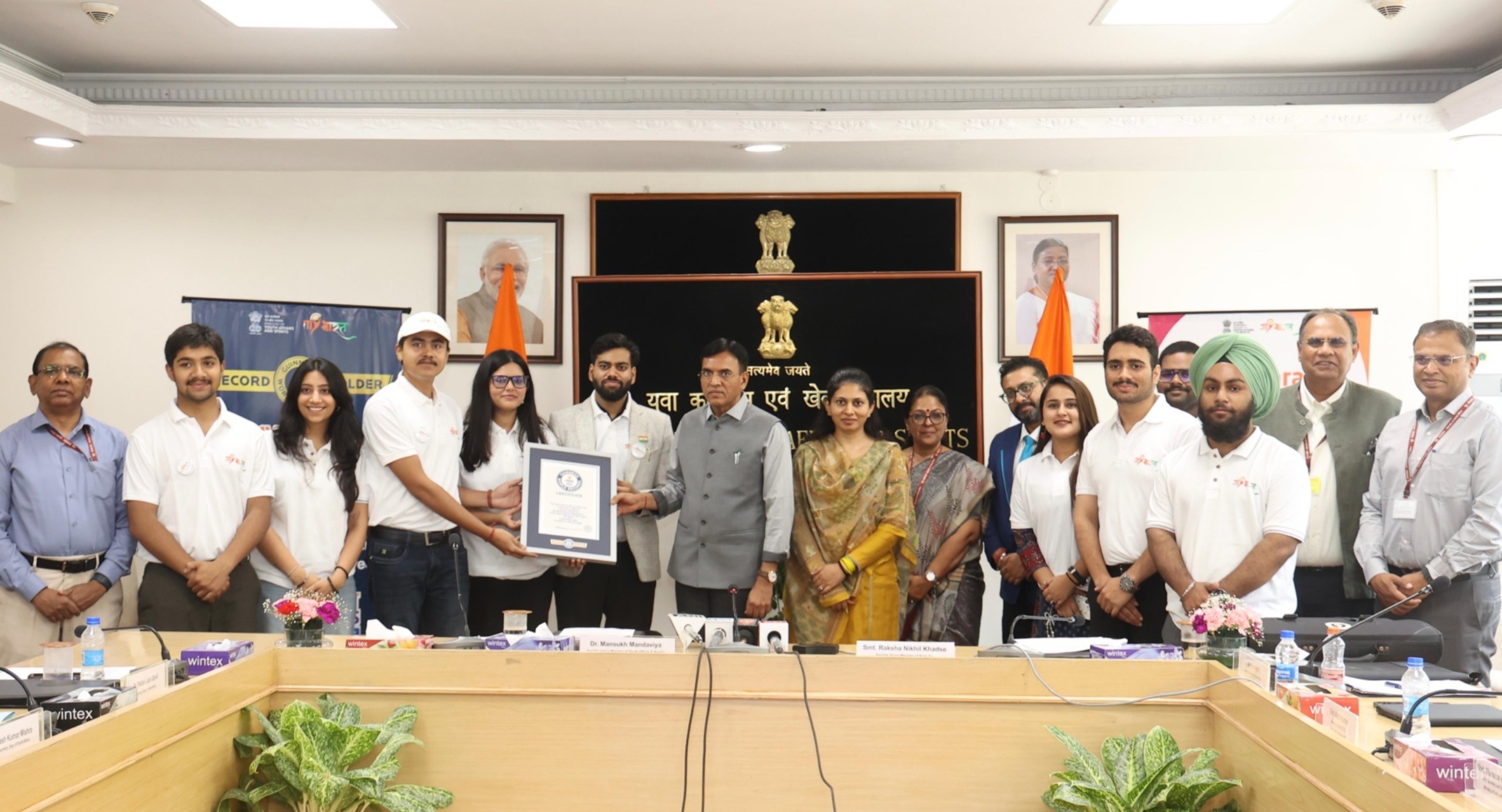 MY Bharat Guinness World Records ceremony with Aman Kumar and youth champions